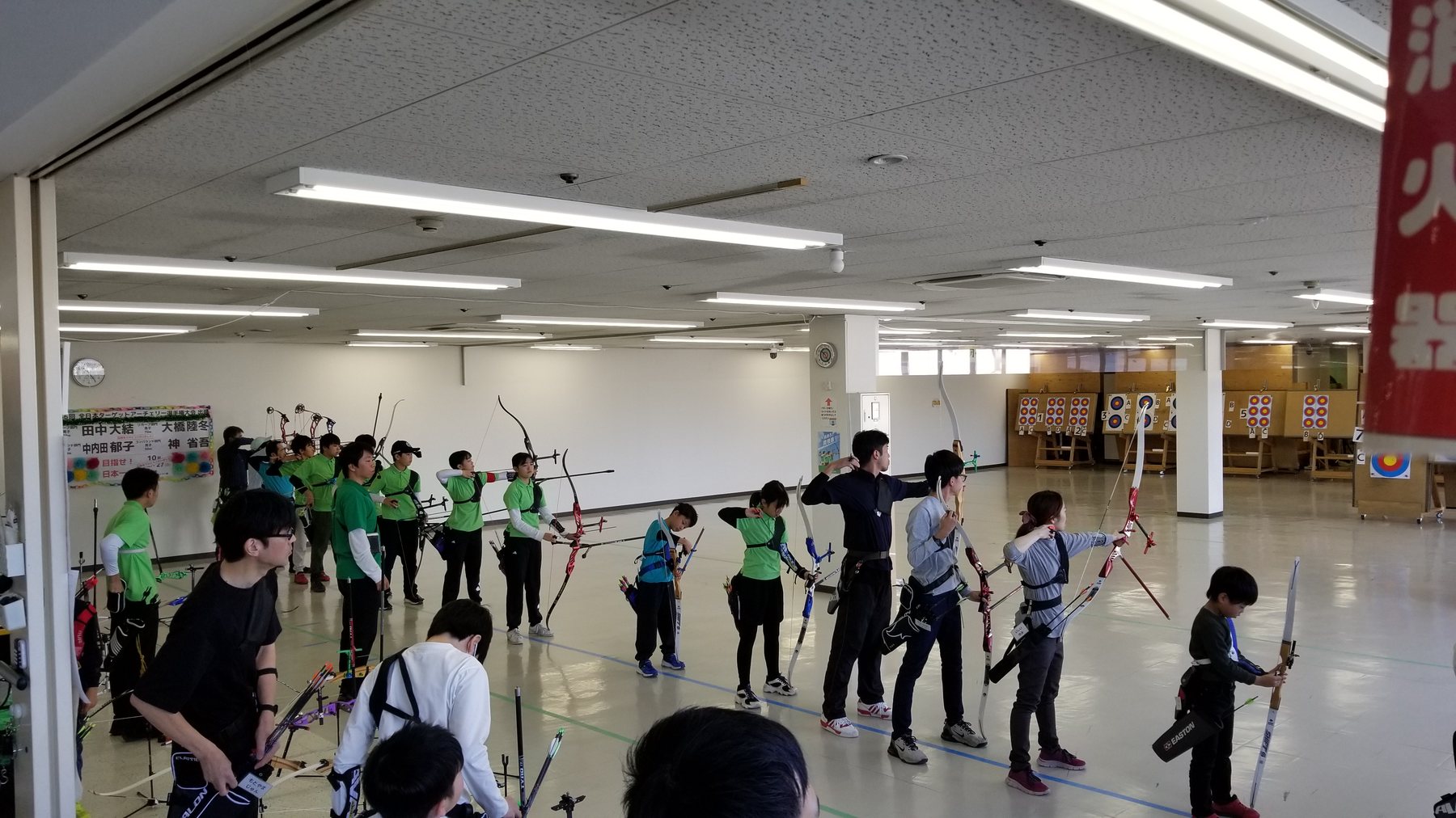 石部アーチェリー場のレンジ