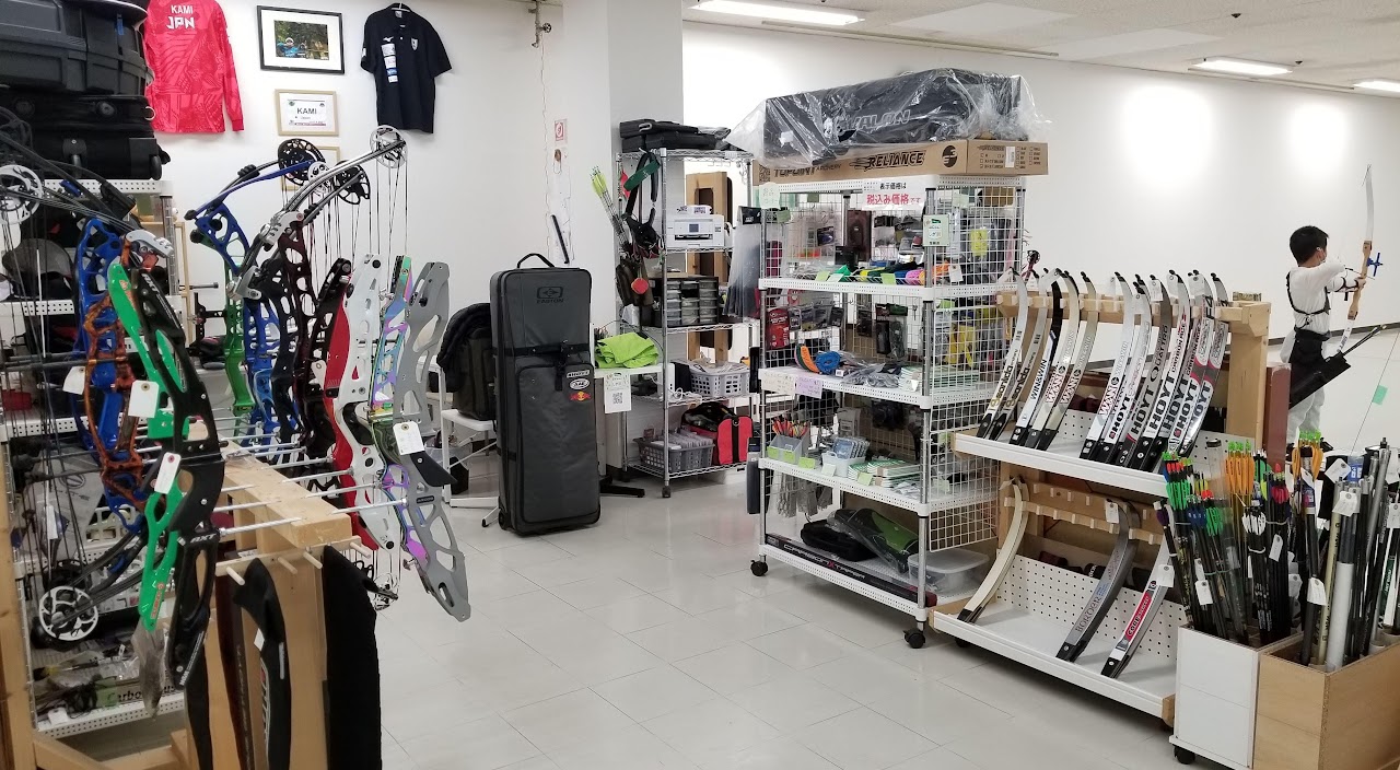店内の弓具